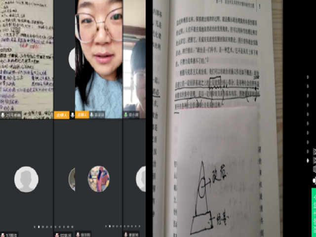 淬炼商学院教师:当好疫情防控的“大考之人”