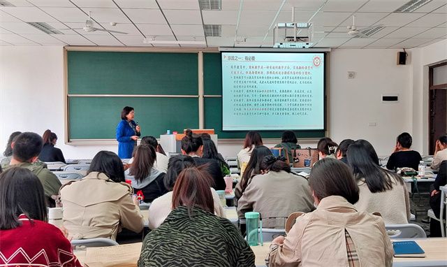 淬炼之路第35期:管理案例的开发与教学