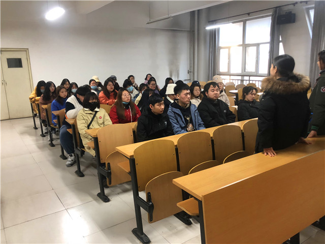 【学业导师】释放压力 正确学习——淬炼商学院财务1804班学业导师见面会