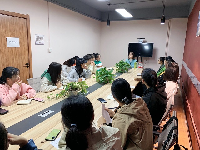 我院开展学风建设培训会