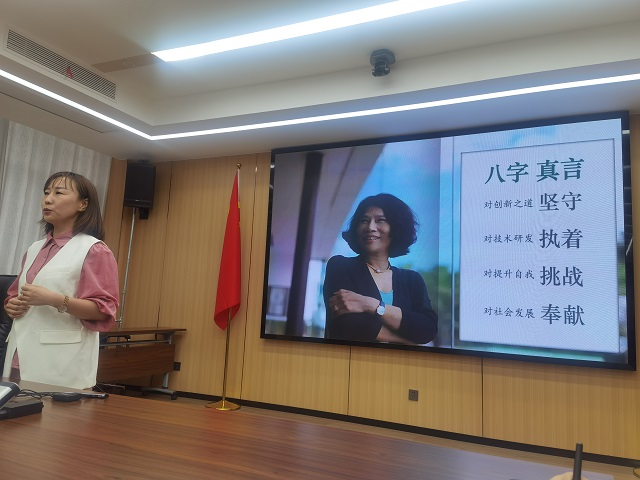【新商科】晋中信息学院商科教育工作例会如期开展 “对话大咖”阅读分享浸润交流
