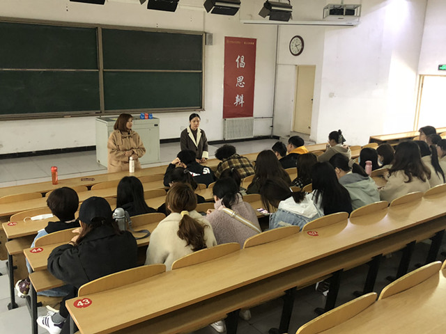 【学业导师】明确方向  做好学业规划——刘婷、焦彬学业导师交流会