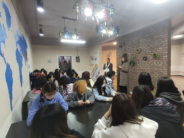【学业导师】学期伊始 扬帆起航——财务1904班学业导师见面会