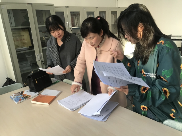 国际商科教研室开展期中教学自查活动