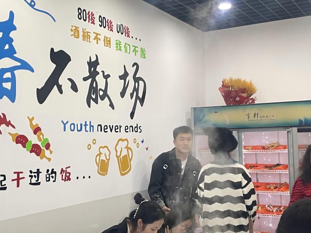 【新商科】美食与专业的完美结合：领导力教研室为“串来串趣”拍摄宣传片