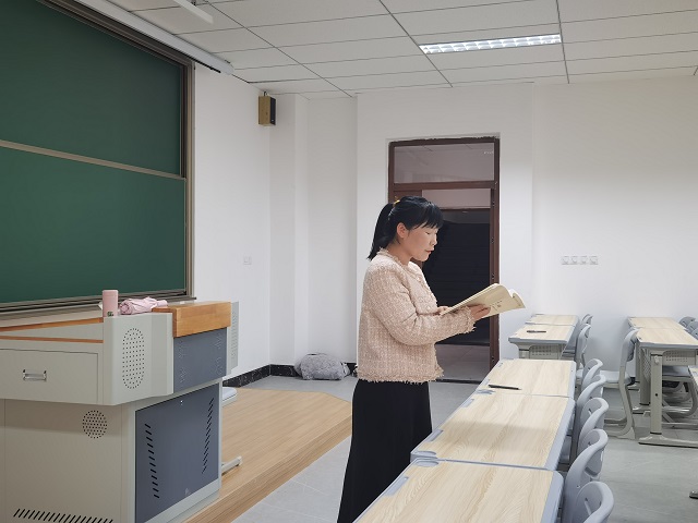 淬炼·国际商学院集体学习《梦想与实践——建设新时代一流应用技术大学》