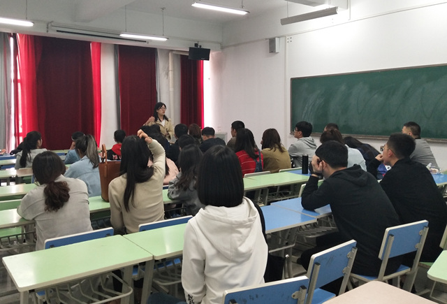 公管教研室焦晶老师开展三月份学业导师见面会