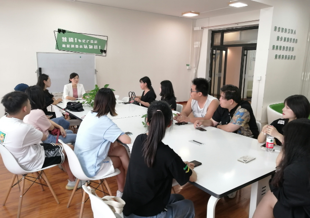 新学期助推新思路 新举措助力新任务——FOM项目召开新学期师生见面会