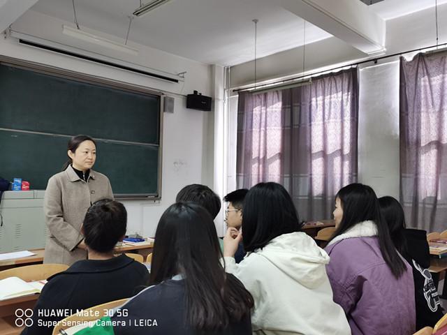 【学业导师】再次明确目标 努力实现学业规划——温双艳老师学业指导活动