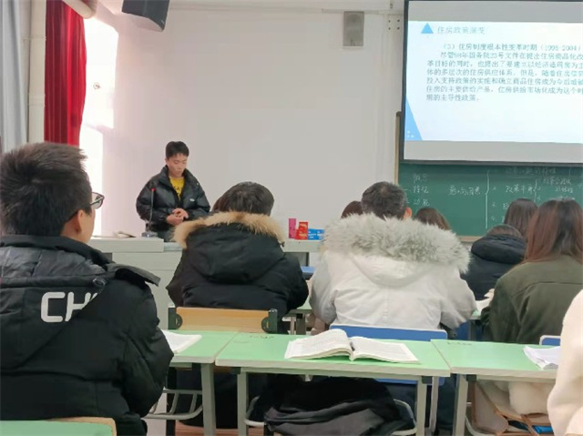 知识拓展现风采 师生合作促思辨――谢晓军老师《公共政策学》案例教学分享