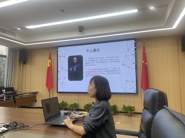 我校召开第五次商科教育工作例会 探讨新商科教学模式