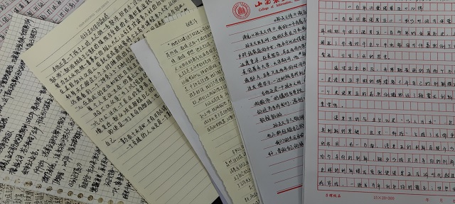 践行读书使人明智——“读大咖传记 品百味人生”阅读分享会
