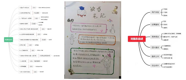异科导师在行动：成长不期而遇 陪伴中找寻内心的归途