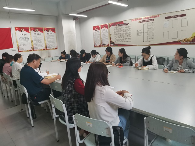 【聚焦商科】我校领导力课程教研室开展《市场营销学》课程教学研讨会