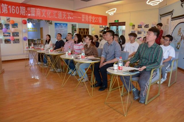 【1+1>2】晋商根脉 引领三方合作走深走实