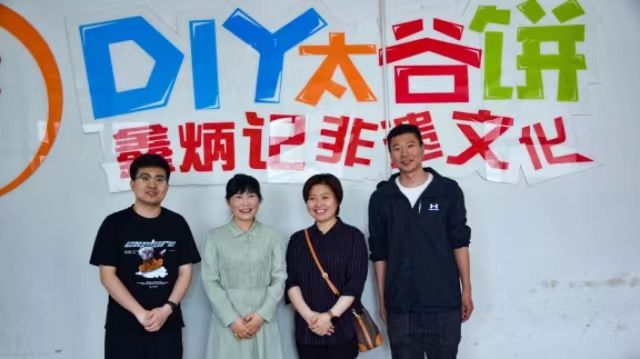 【我与院长有个约会】对话院长第5期:劳动的青春最美丽