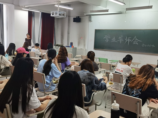 【学业导师】找准未来 以诚待考——张娟老师、朱晶晶老师学业导师见面会