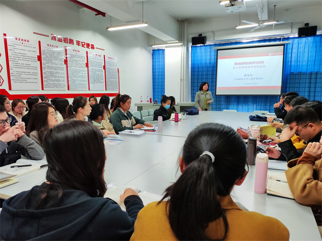 淬炼之路第31期:教学与科研如何“一举两得”