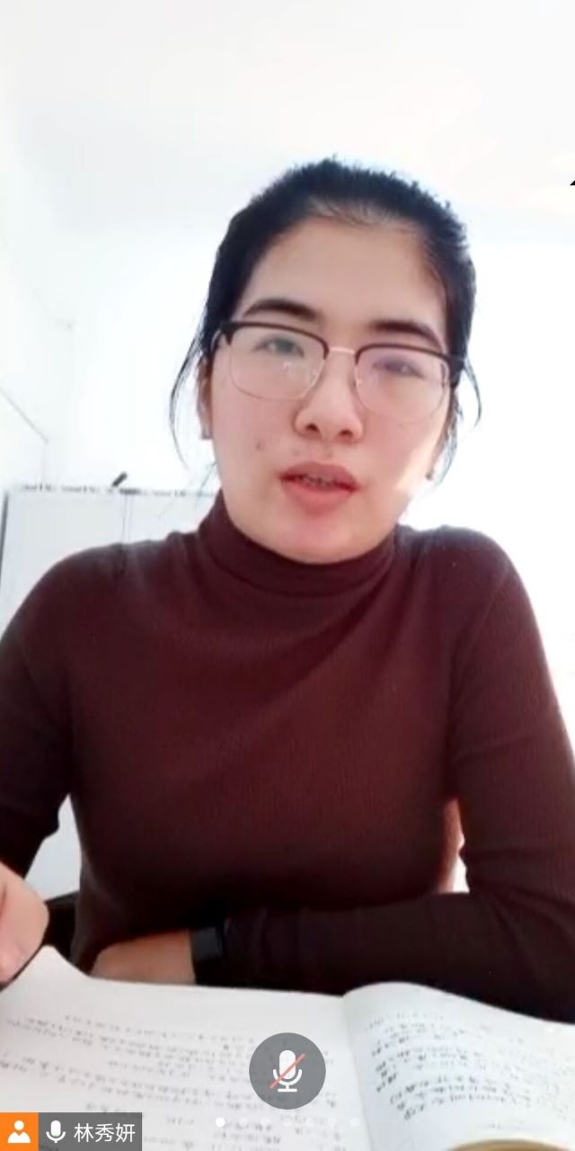 【学业导师】财务1709班召开毕业论文指导座谈会