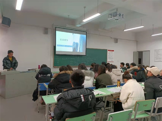 知识拓展现风采 师生合作促思辨――谢晓军老师《公共政策学》案例教学分享