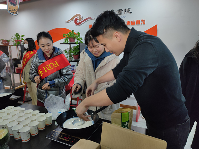 品一杯FOM奶茶 在书院来一场德国游学之旅