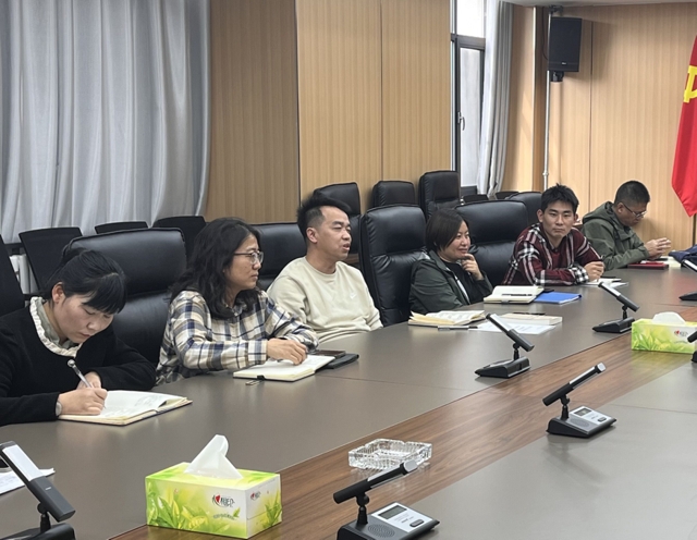 传理念 强文化 淬炼·国际商学院召开商科教育工作例会