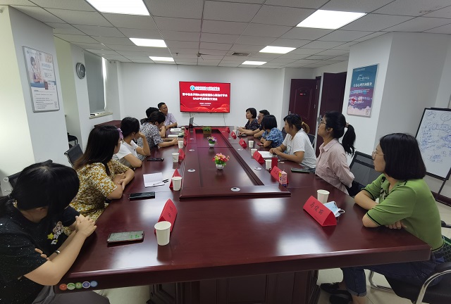 “SAGP财务体系构建”实战项目推进会——我校与山西省团体心理治疗学会校企合作