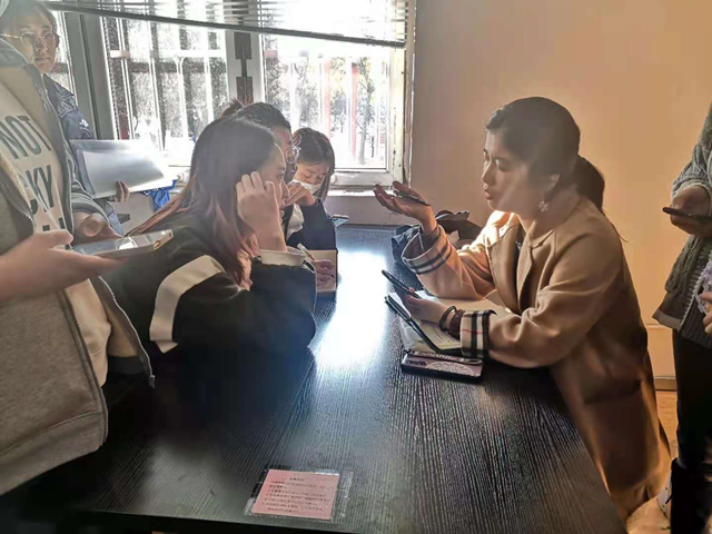 【学业导师】毕业论文指导座谈会——财务1803班毕业论文指导讲座