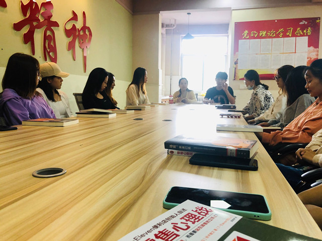 【学业导师】审时度势 脚踏实地 坚持打卡阅读计划