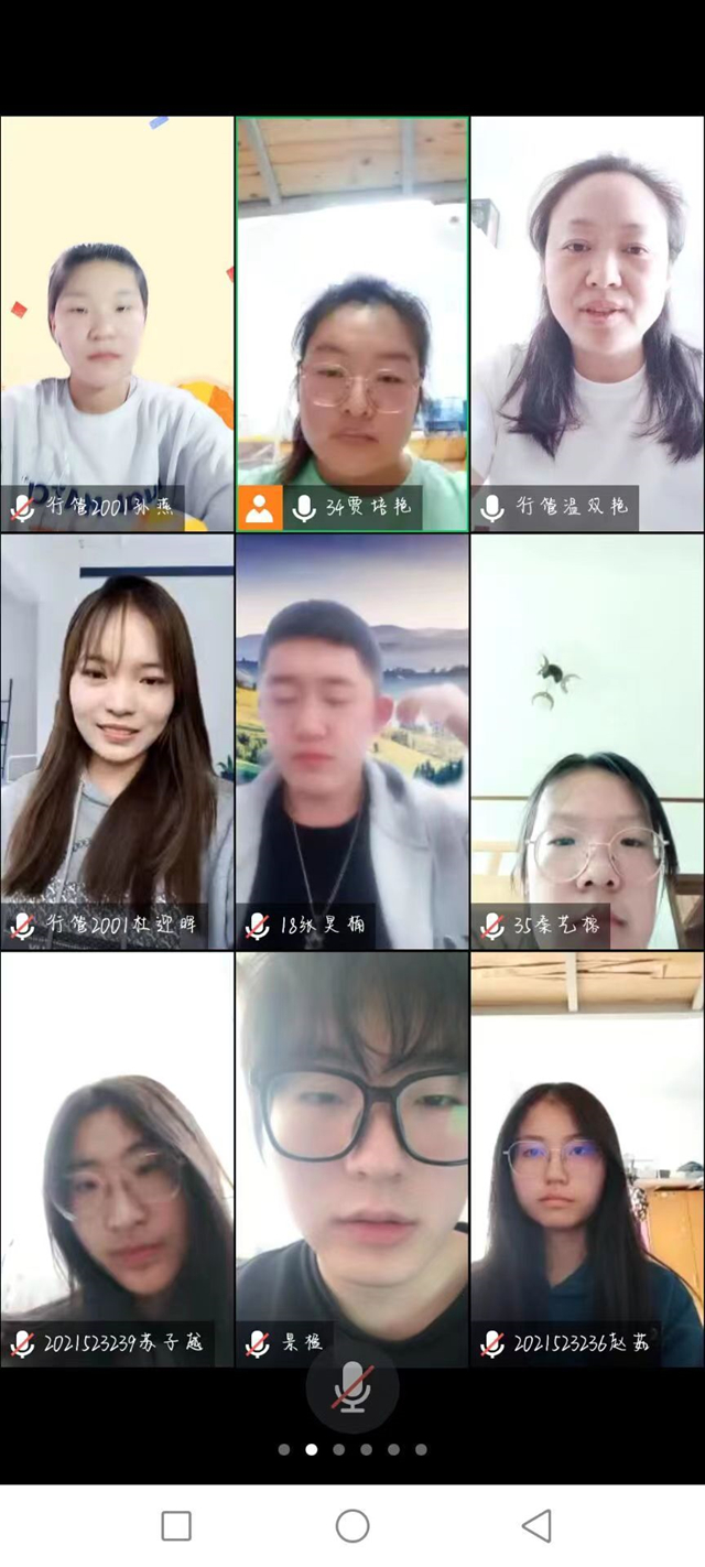 师生交流 梦想起航——温双艳老师开展学业指导活动