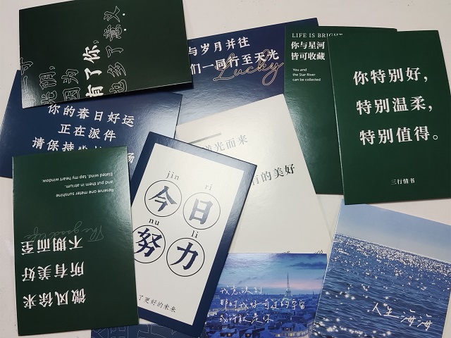 异科导师在行动：成长不期而遇 陪伴中找寻内心的归途