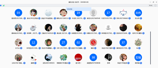 【学业导师在云端】邂逅线上读书时光
