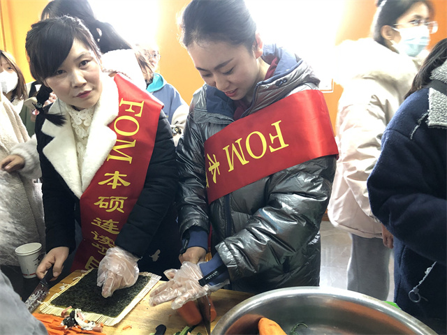 品一杯FOM奶茶 在书院来一场德国游学之旅