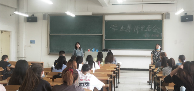 【学业导师在云端】考试加油站：考前巧安排  考试不慌张