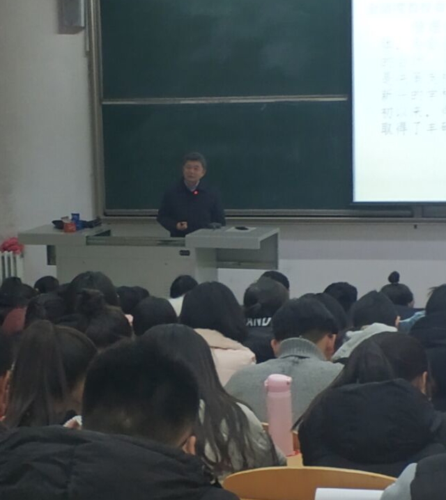 管理会计 势在必行——刘小明教授受邀为淬炼师生作学术报告