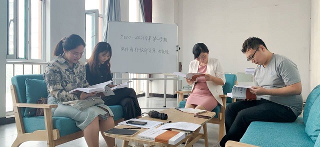 心怀梦想迎开学   齐心协力谋新篇——各教研室召开本学期第一次教学例会