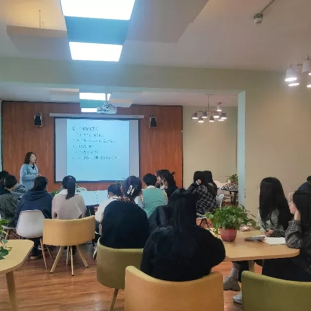 【学业导师】马俊丽老师开展毕业论文指导工作