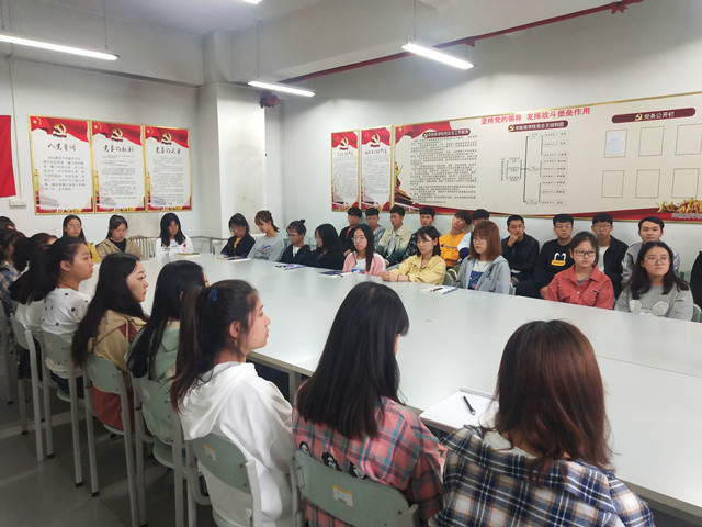 每周一班:青春正当时 争做完满人——院长座谈会系列(三十一)