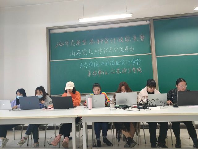 我院学子在两项国家级学科竞赛中喜获佳绩