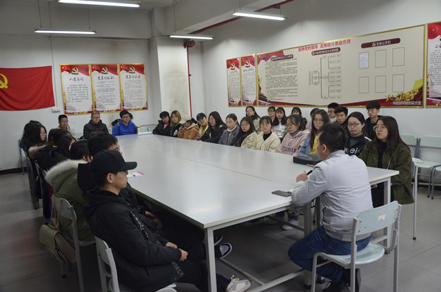 每周一班:给予学生职业的规划和引导 ——院长座谈会系列(三十四)