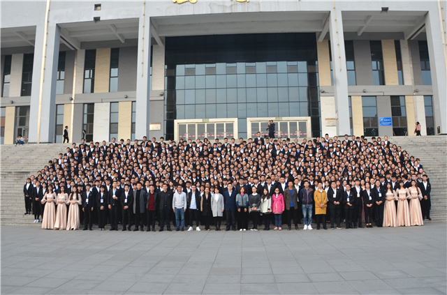 我院召开第六届学生会成立大会