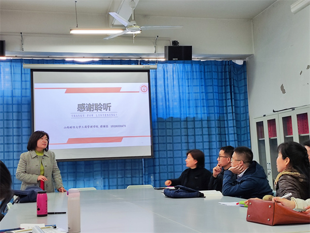 淬炼之路第31期:教学与科研如何“一举两得”