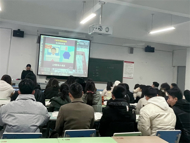 开展小组合作学习 促进专业知识发展——谢晓军老师《公共政策学》案例教学分享