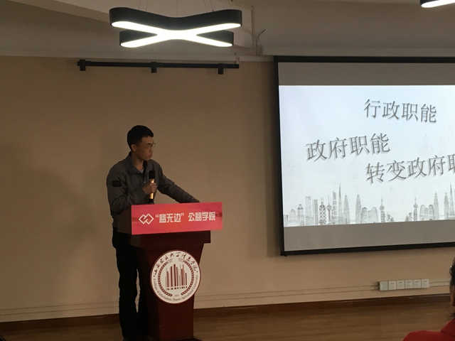 我院举办“淬炼大比拼”学术与完满联动融合比赛