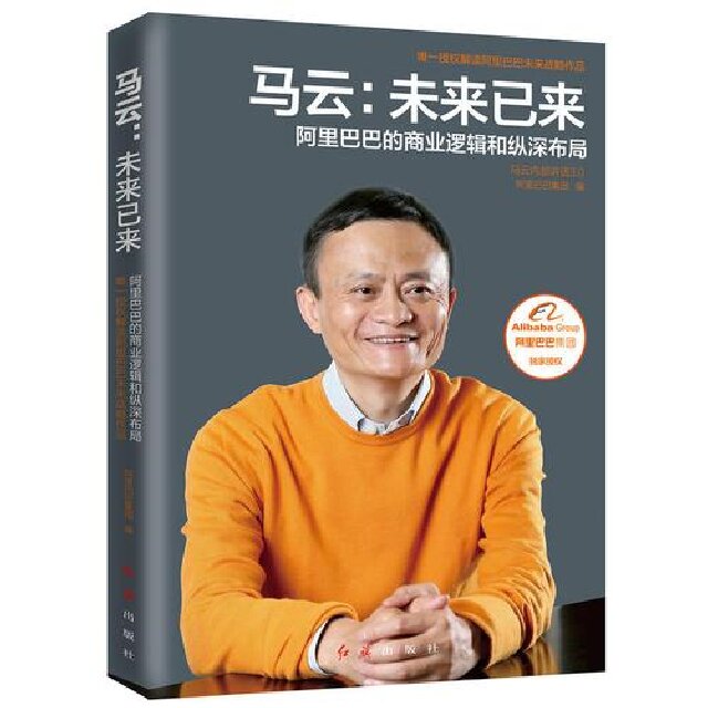 【品读大咖】造烛求明 读书求知——营销2203（专升本）阅读分享交流会