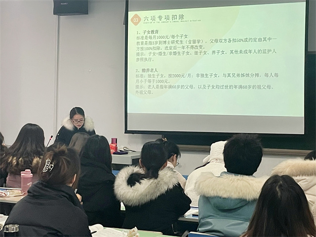 开展小组合作学习 促进专业知识发展——谢晓军老师《公共政策学》案例教学分享