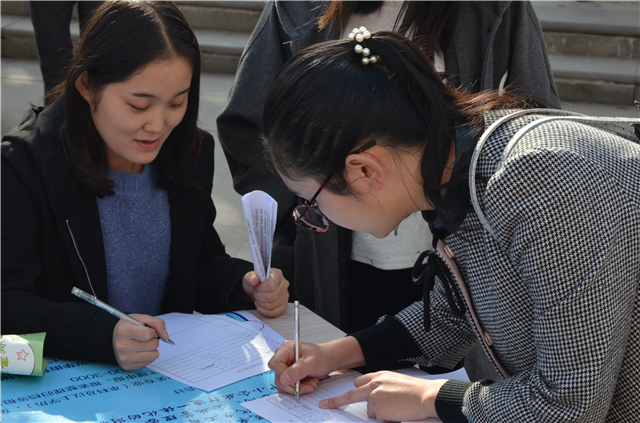 淬炼商学院顺利开展大学生招聘会