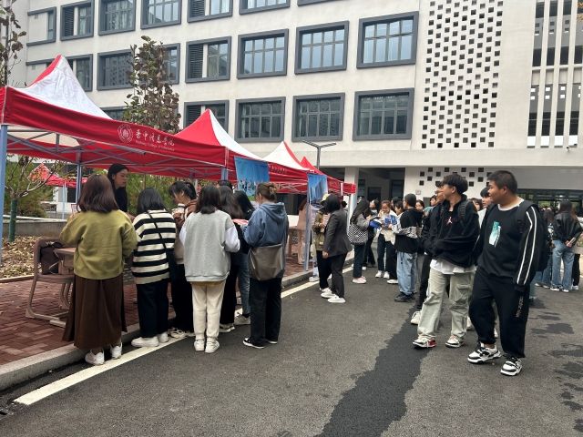 扬就业之帆 启梦想之旅 淬炼·国际商学院毕业生专场招聘会顺利举办