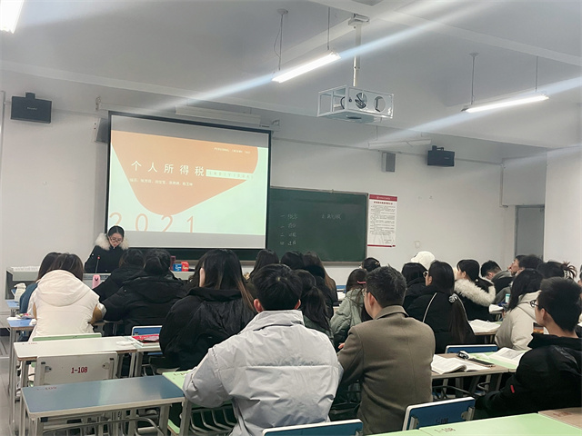 开展小组合作学习 促进专业知识发展——谢晓军老师《公共政策学》案例教学分享