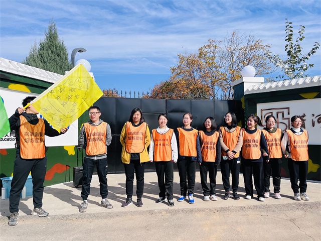 凝心聚力 向光而行 淬炼·国际商学院开展“卓越商科淬炼营”教师素质拓展活动